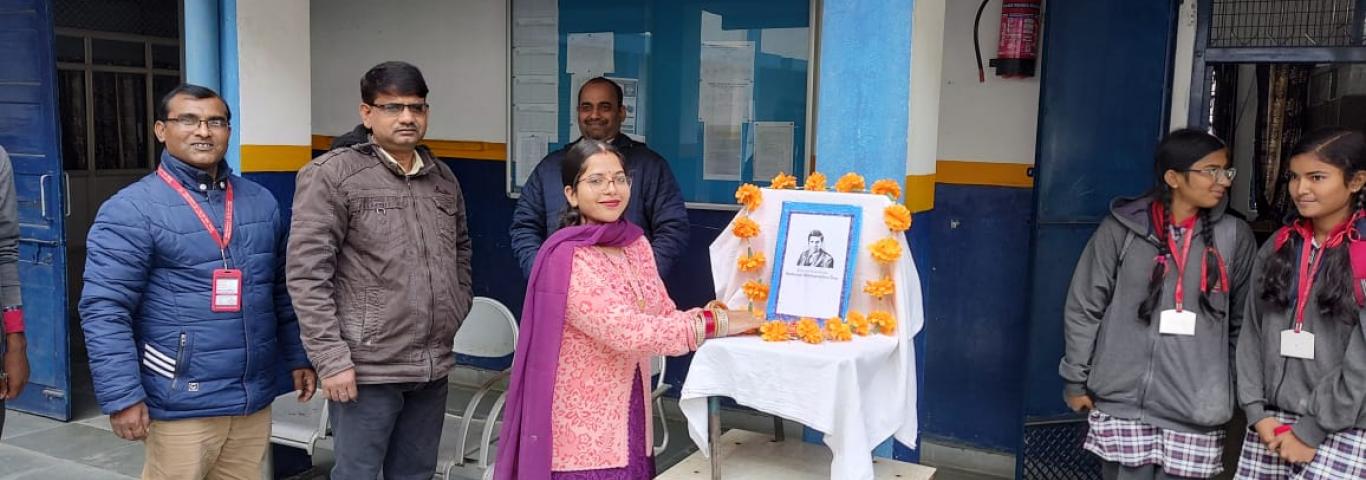 Celebration of the birth anniversary of legendary Indian mathematician, Srinivasa Ramanujan 22 12 2022 